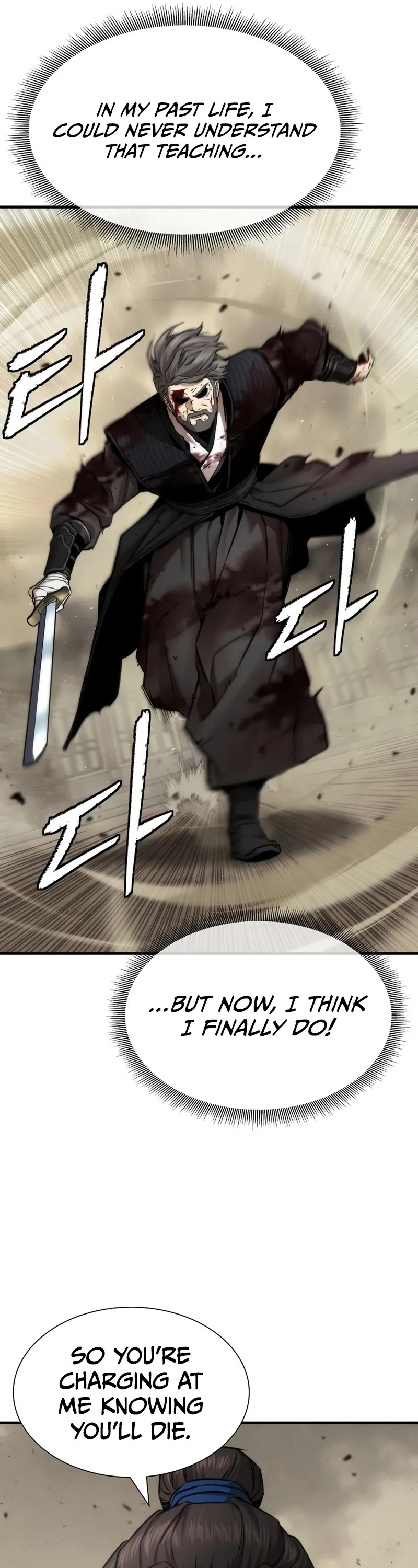 A Regressor's Tale of Cultivation chapter 23 page 57