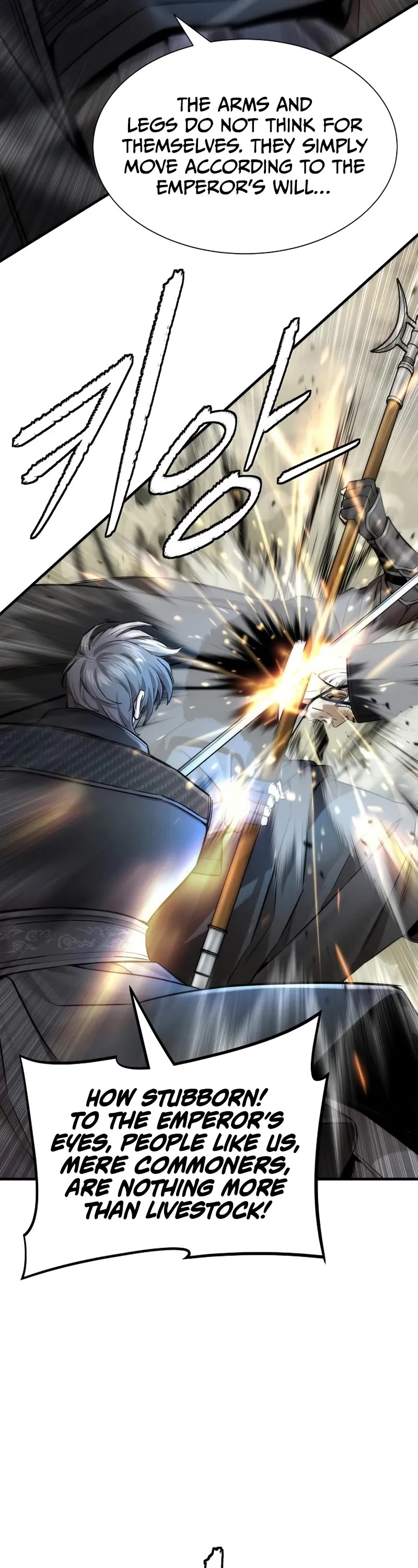 A Regressor's Tale of Cultivation chapter 23 page 7