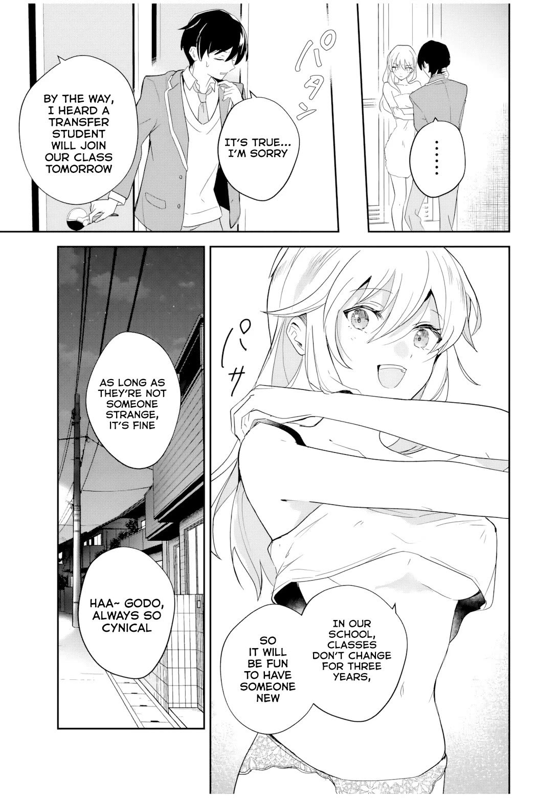 A Reincarnation Romantic Comedy of a Hero and a Witch chapter 1 page 22