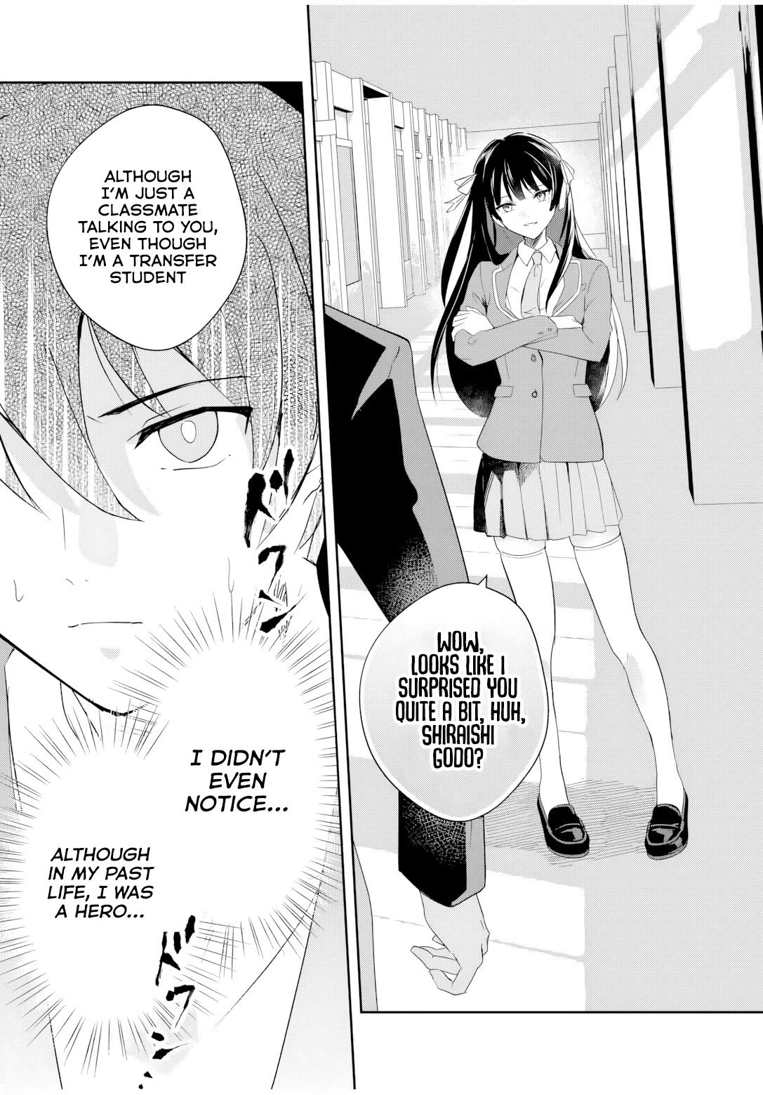 A Reincarnation Romantic Comedy of a Hero and a Witch chapter 1 page 32