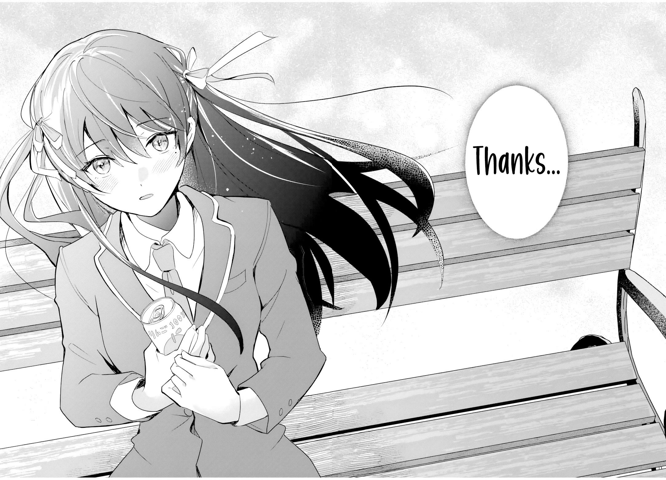 A Reincarnation Romantic Comedy of a Hero and a Witch chapter 1 page 41