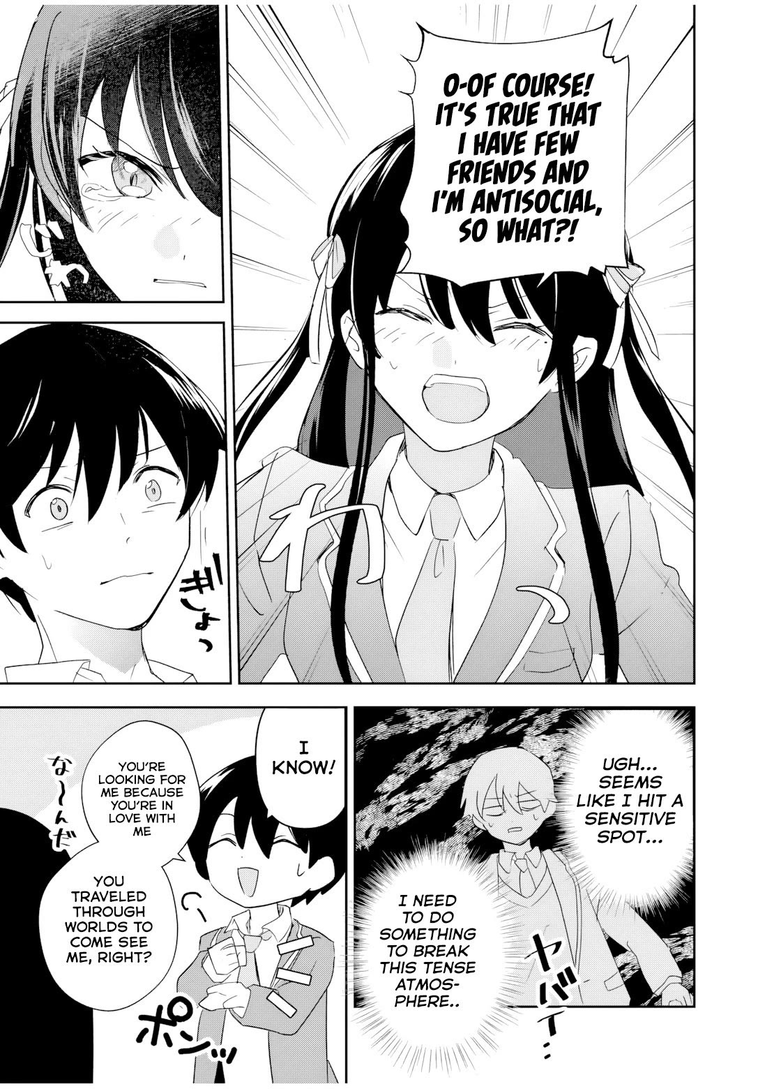 A Reincarnation Romantic Comedy of a Hero and a Witch chapter 1 page 45