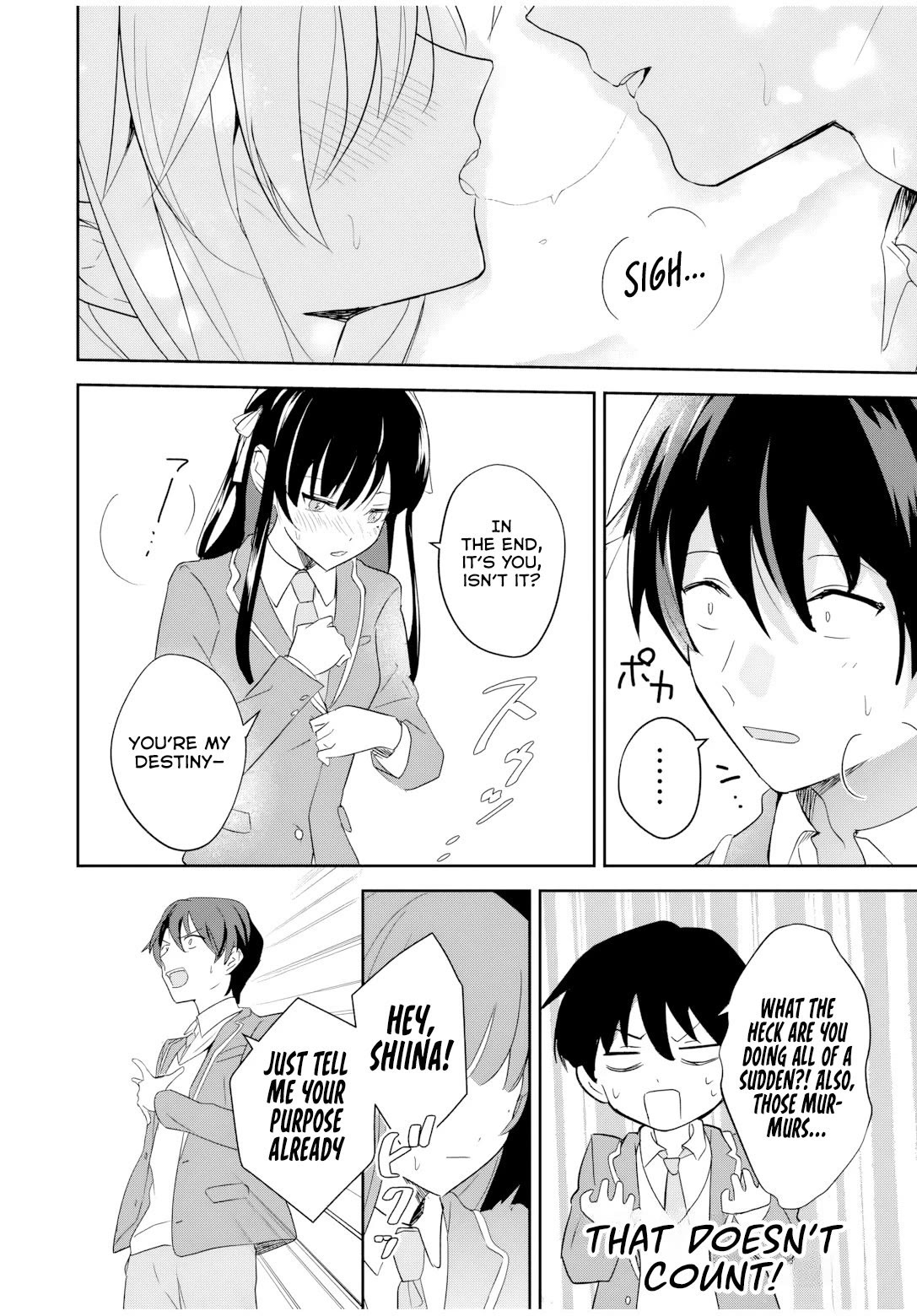 A Reincarnation Romantic Comedy of a Hero and a Witch chapter 1 page 51