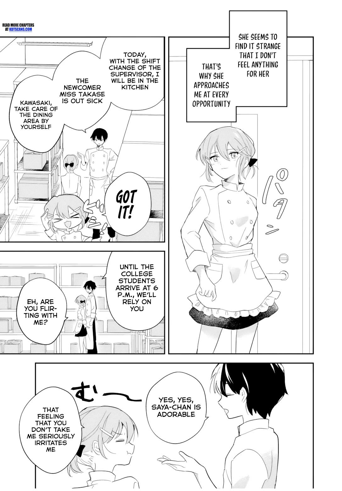 A Reincarnation Romantic Comedy of a Hero and a Witch chapter 1 page 7