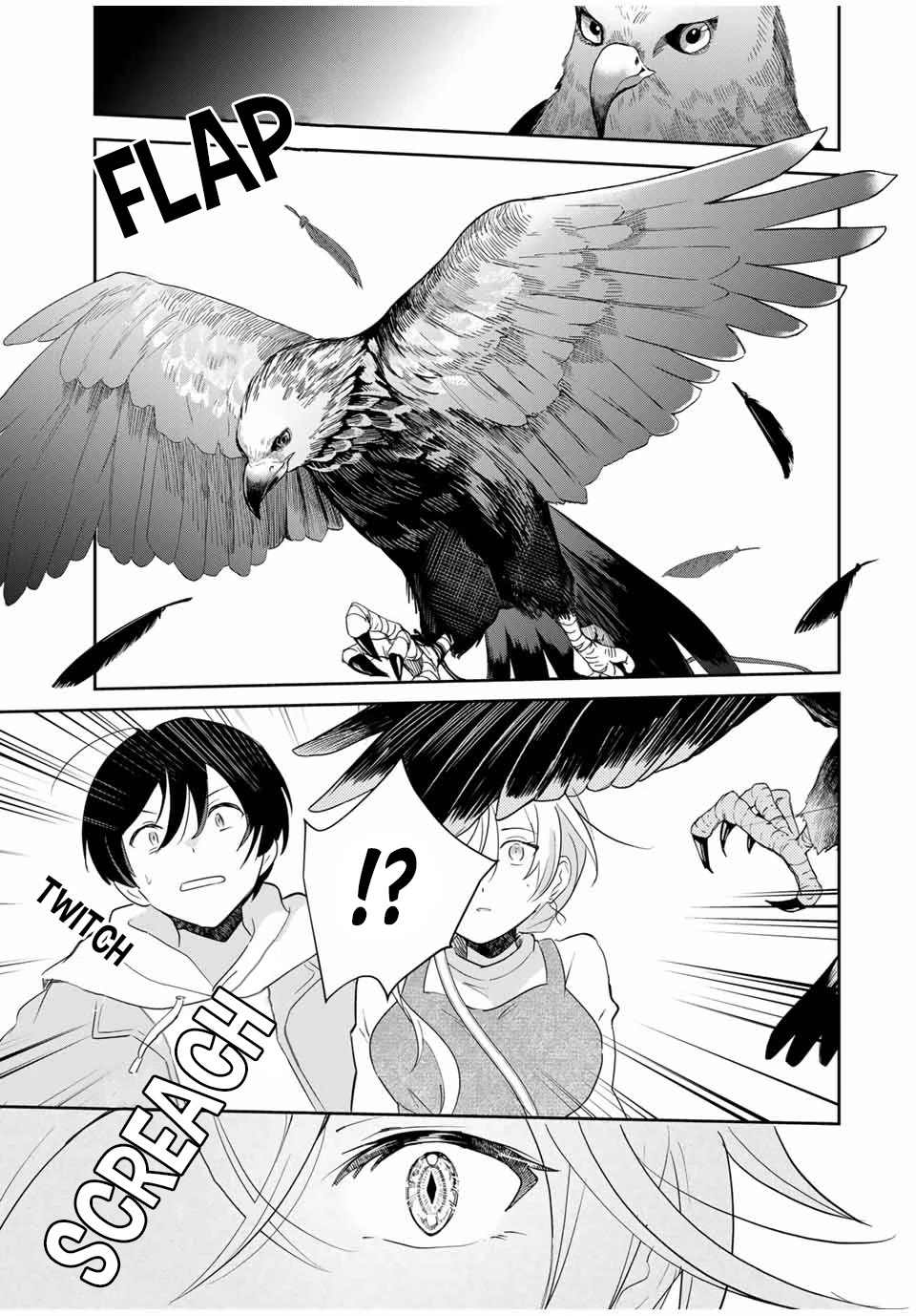 A Reincarnation Romantic Comedy of a Hero and a Witch chapter 10 page 14