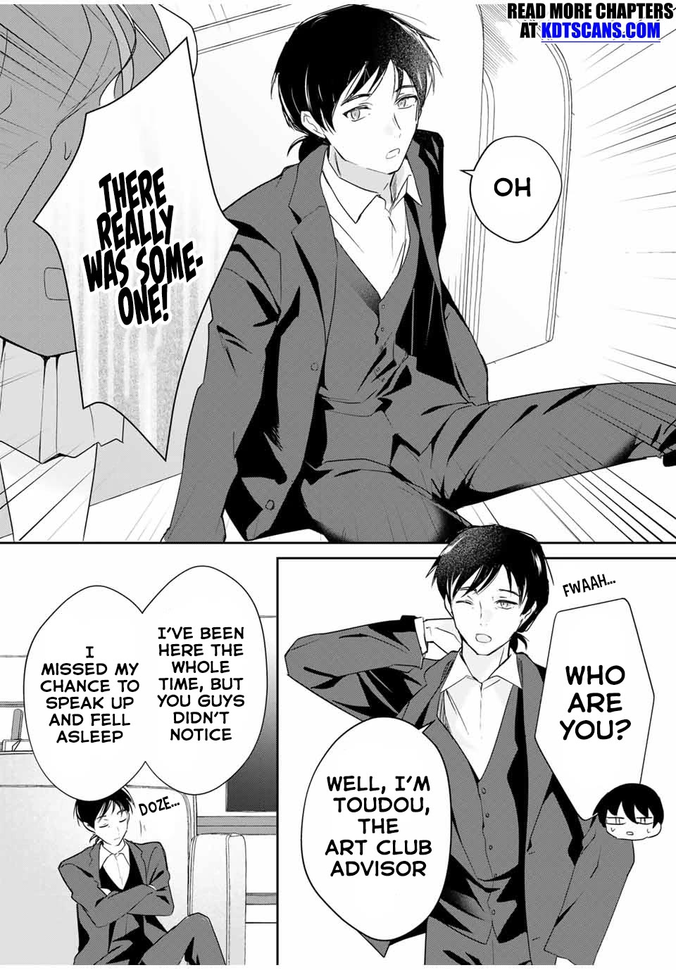 A Reincarnation Romantic Comedy of a Hero and a Witch chapter 14 page 9