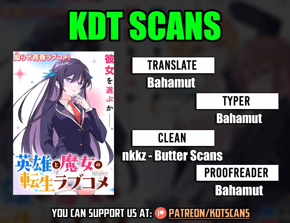 A Reincarnation Romantic Comedy of a Hero and a Witch chapter 15 page 1