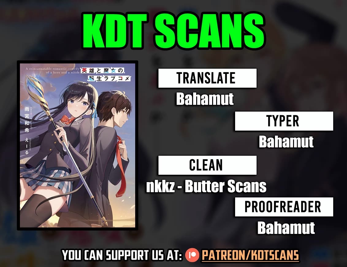 A Reincarnation Romantic Comedy of a Hero and a Witch chapter 16 page 1