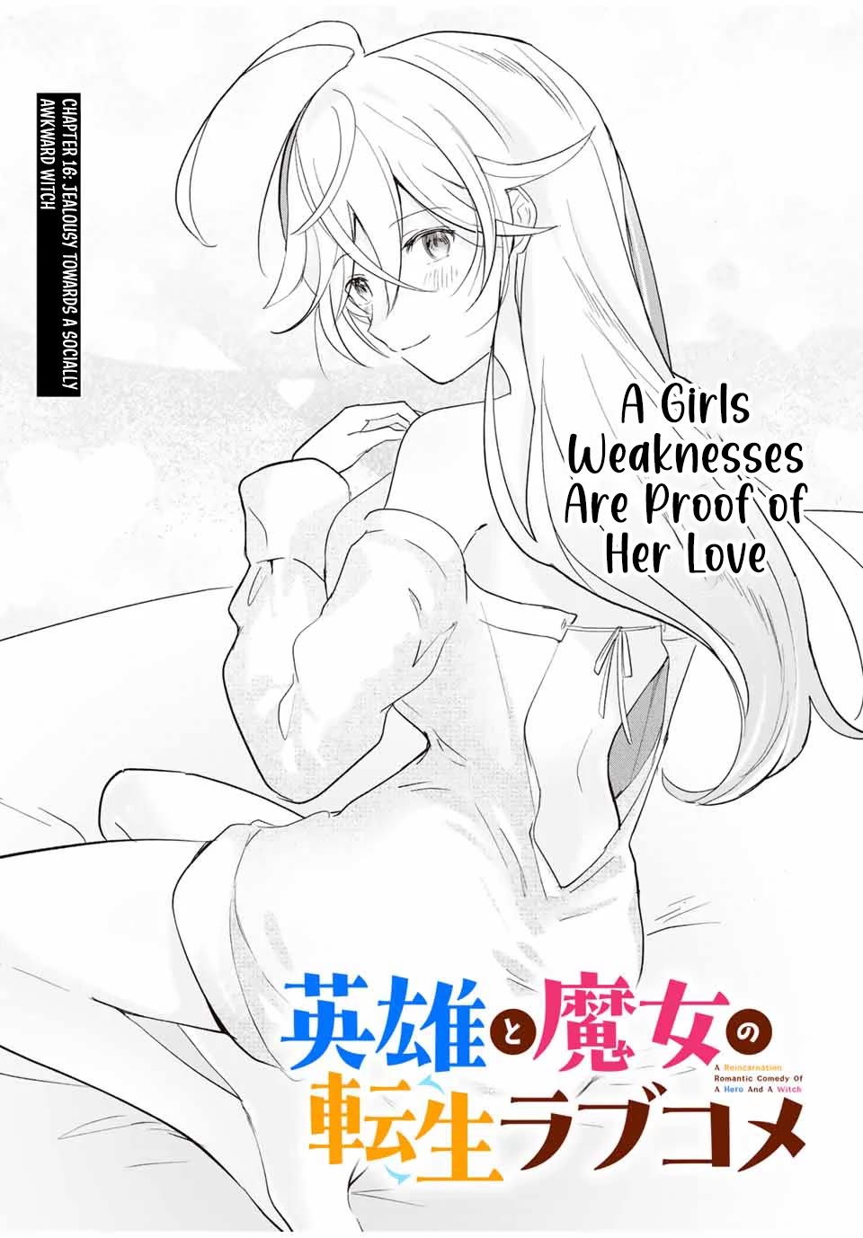 A Reincarnation Romantic Comedy of a Hero and a Witch chapter 16 page 2