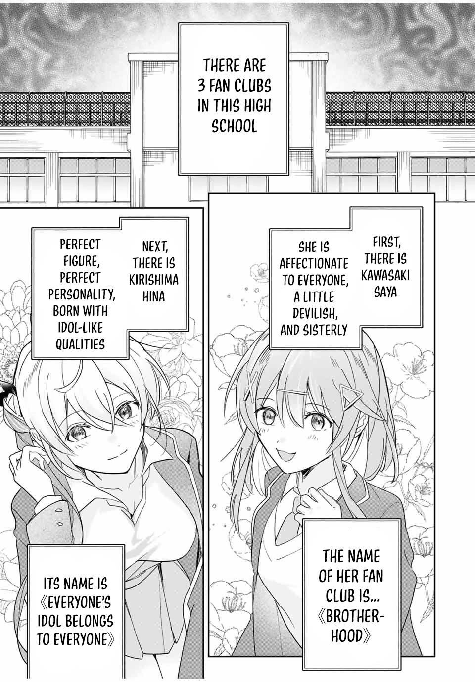 A Reincarnation Romantic Comedy of a Hero and a Witch chapter 17 page 12