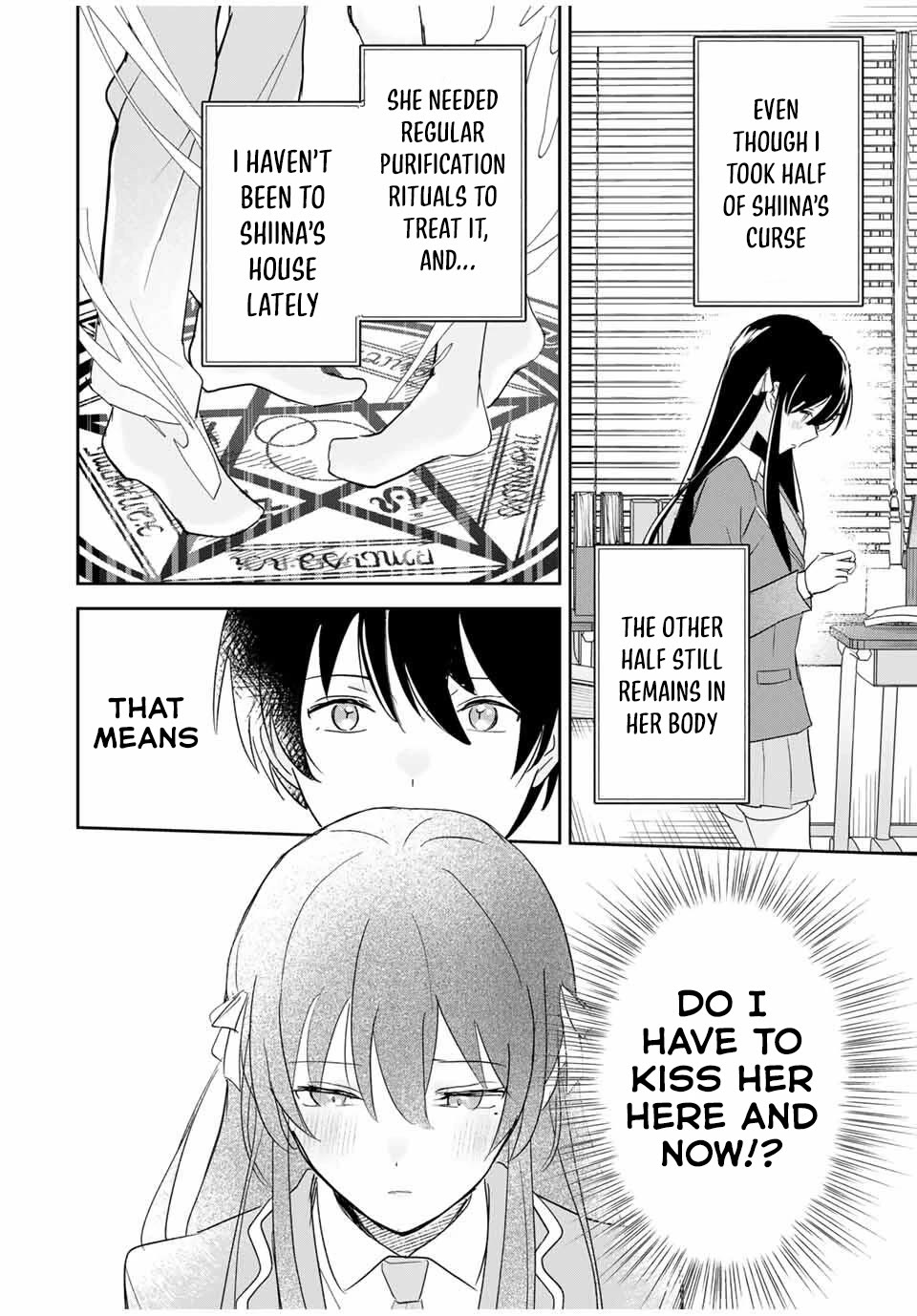 A Reincarnation Romantic Comedy of a Hero and a Witch chapter 17 page 17