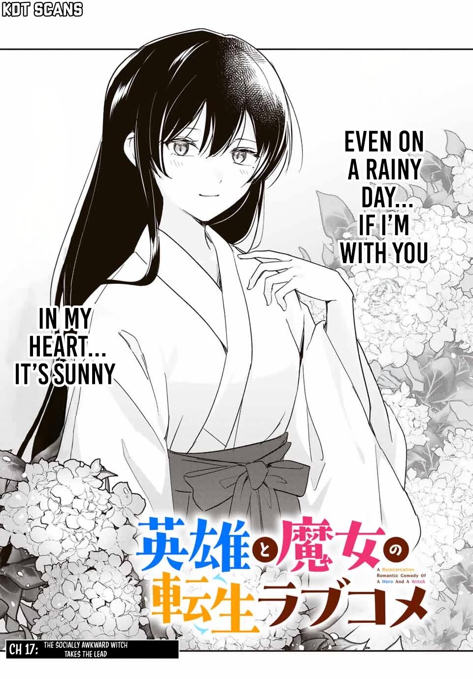 A Reincarnation Romantic Comedy of a Hero and a Witch chapter 17 page 4