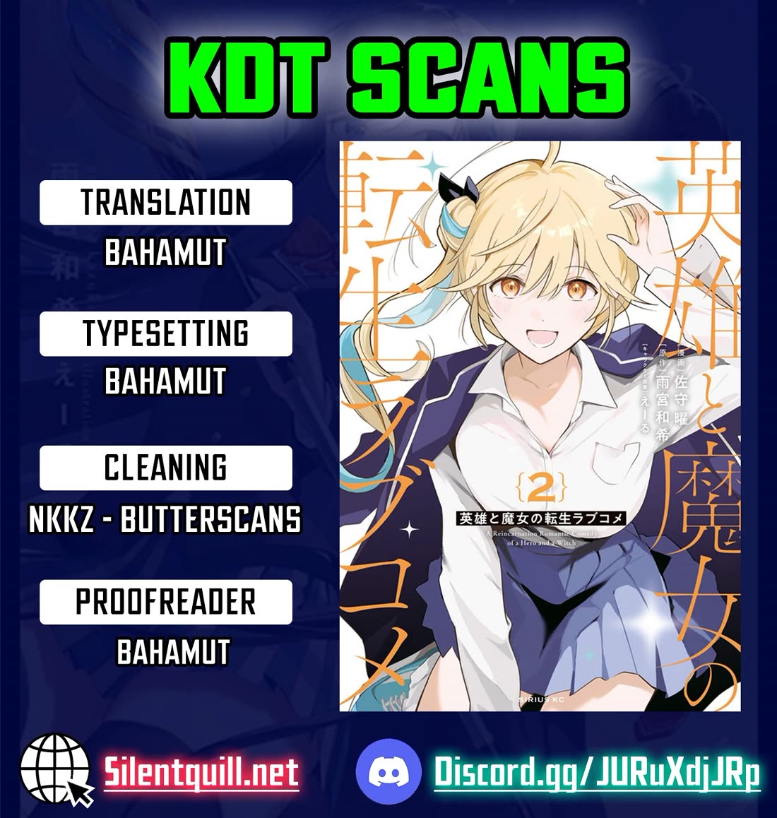 A Reincarnation Romantic Comedy of a Hero and a Witch chapter 18 page 1