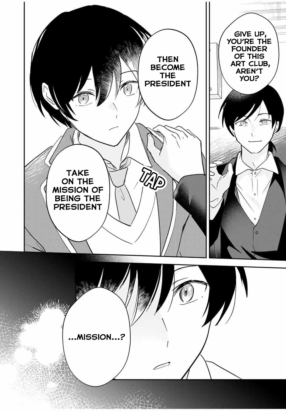 A Reincarnation Romantic Comedy of a Hero and a Witch chapter 18 page 13