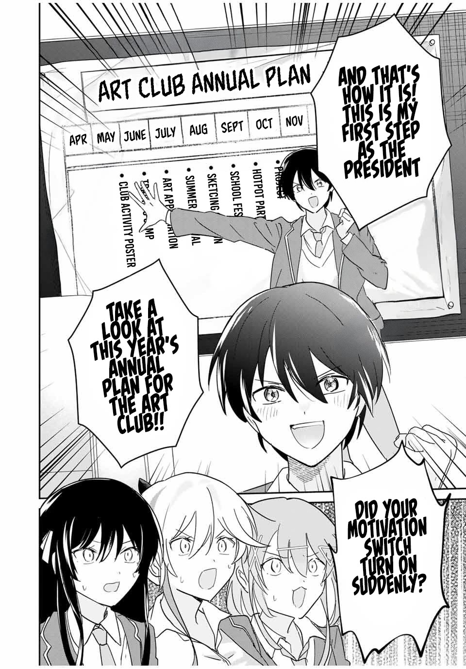 A Reincarnation Romantic Comedy of a Hero and a Witch chapter 18 page 17