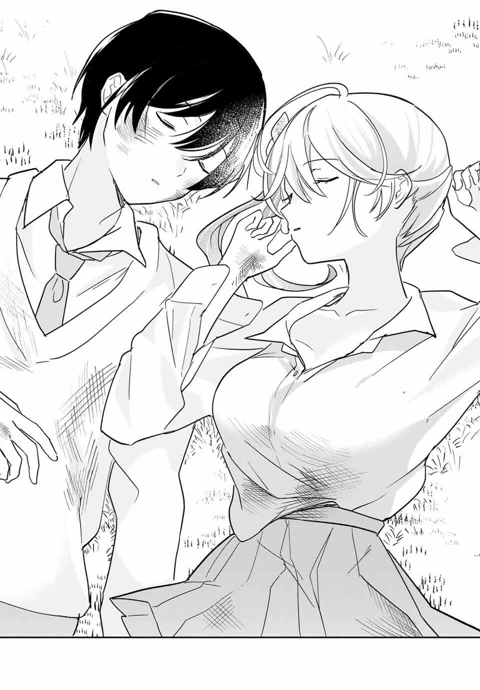 A Reincarnation Romantic Comedy of a Hero and a Witch chapter 22 page 14