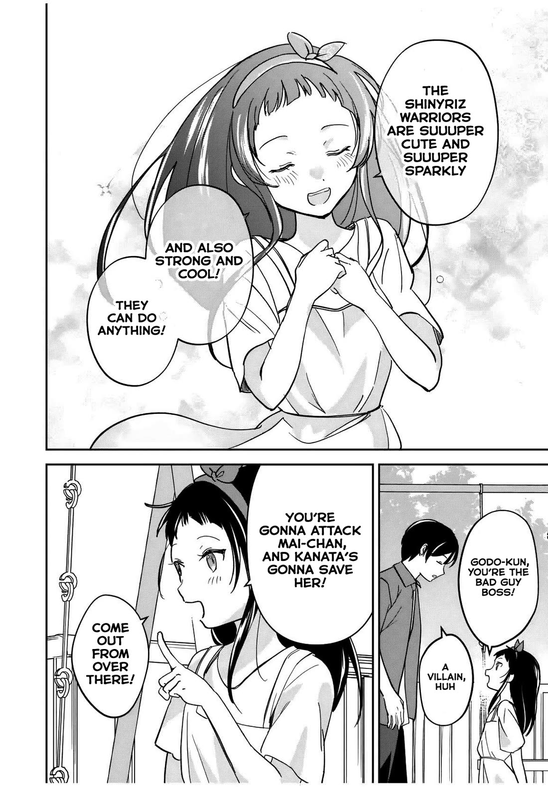 A Reincarnation Romantic Comedy of a Hero and a Witch chapter 24 page 11