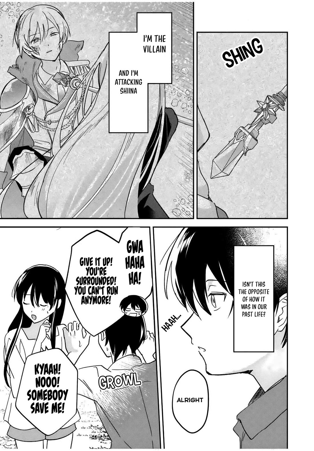 A Reincarnation Romantic Comedy of a Hero and a Witch chapter 24 page 12