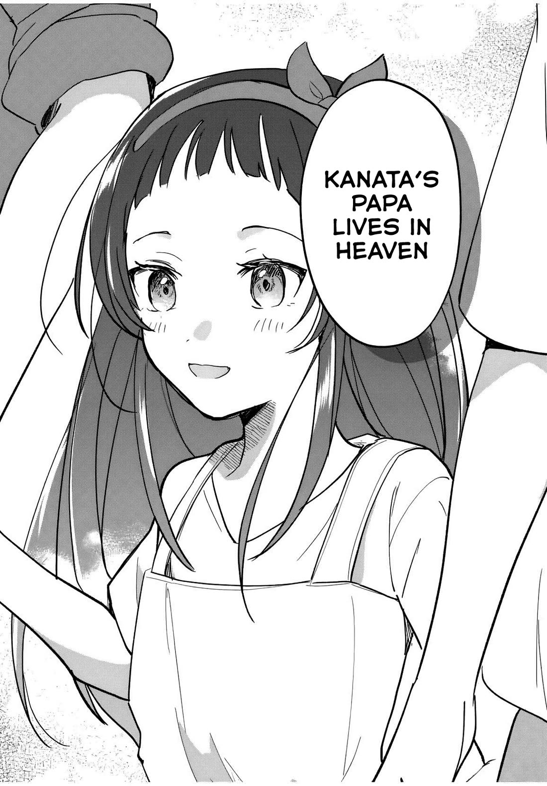 A Reincarnation Romantic Comedy of a Hero and a Witch chapter 24 page 16