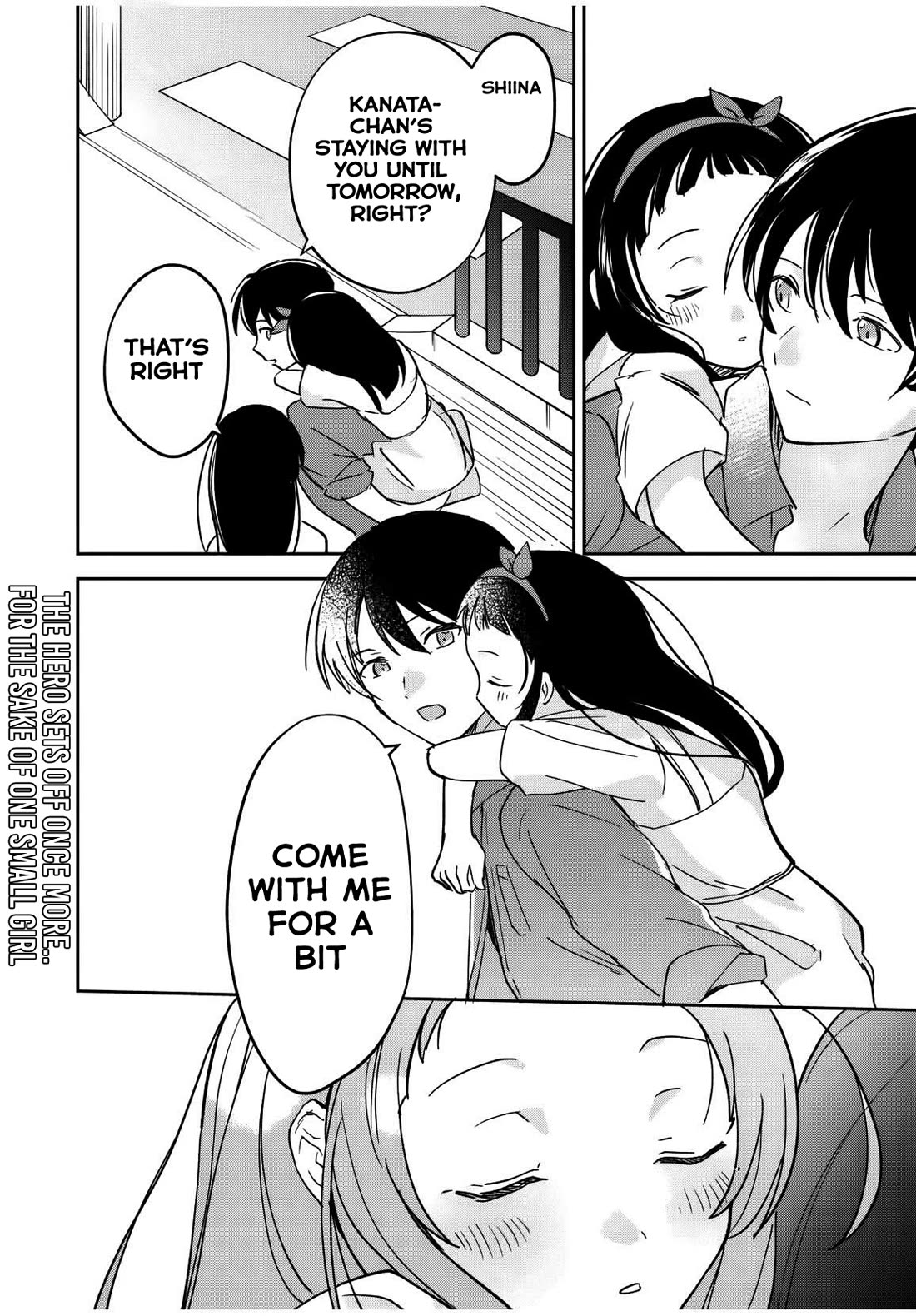 A Reincarnation Romantic Comedy of a Hero and a Witch chapter 24 page 19