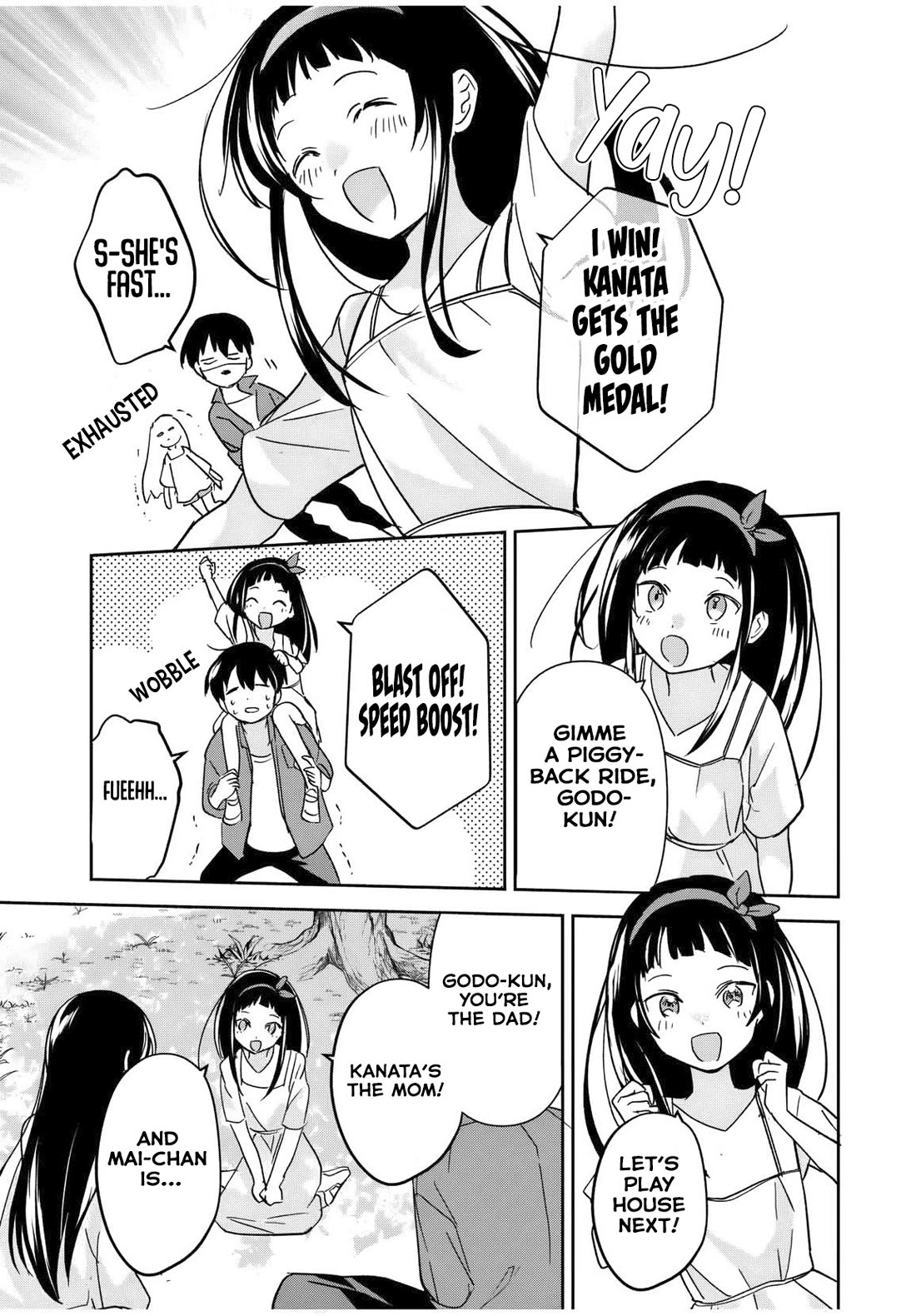 A Reincarnation Romantic Comedy of a Hero and a Witch chapter 24 page 8