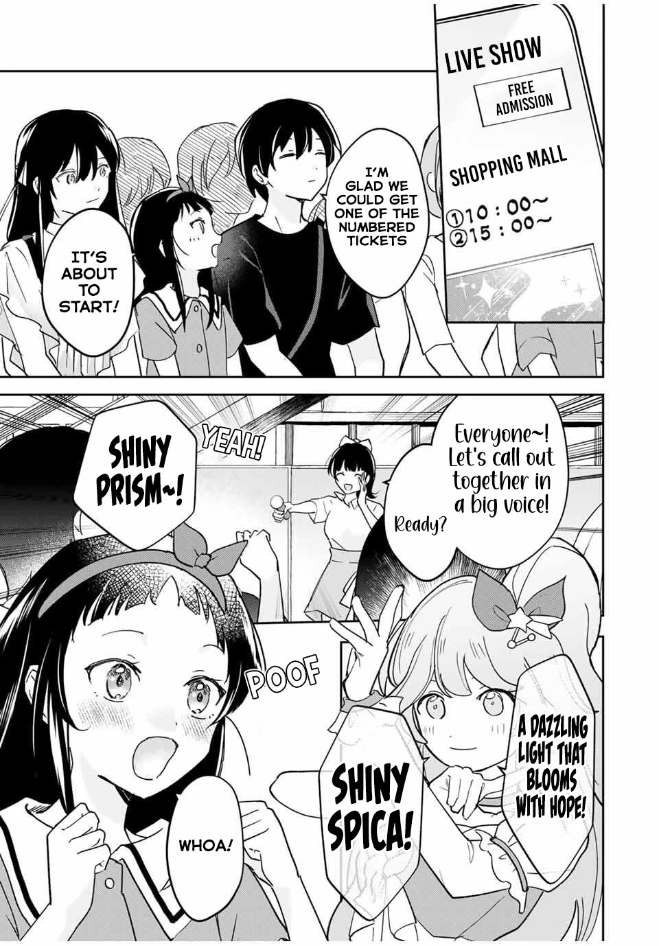 A Reincarnation Romantic Comedy of a Hero and a Witch chapter 25 page 6