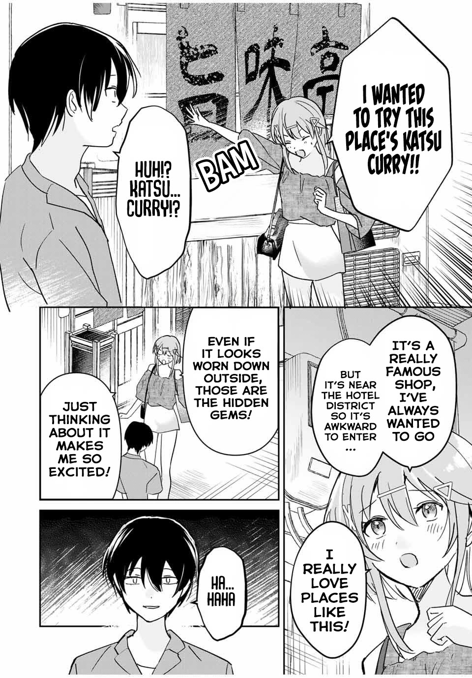 A Reincarnation Romantic Comedy of a Hero and a Witch chapter 26 page 17