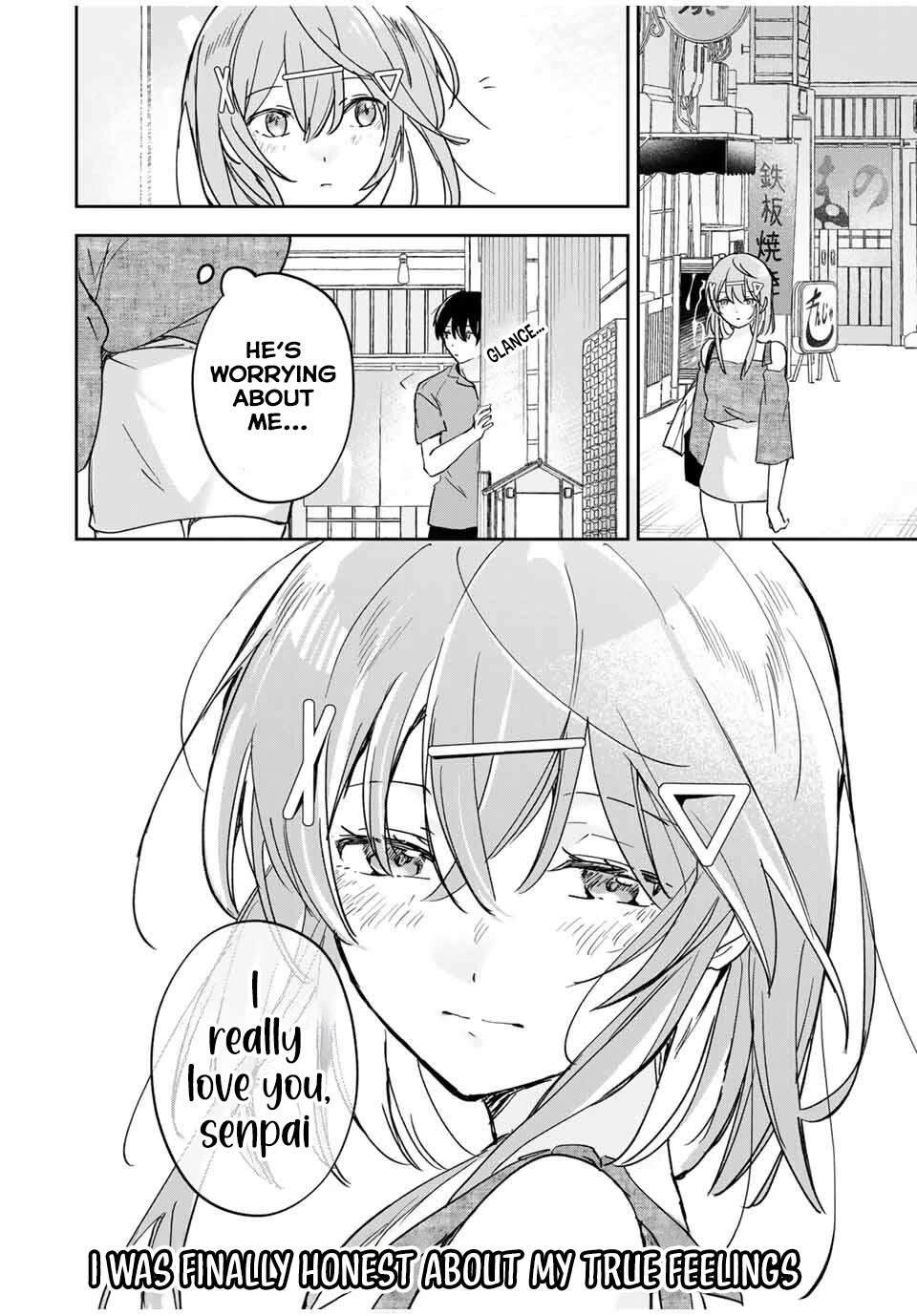 A Reincarnation Romantic Comedy of a Hero and a Witch chapter 27 page 18