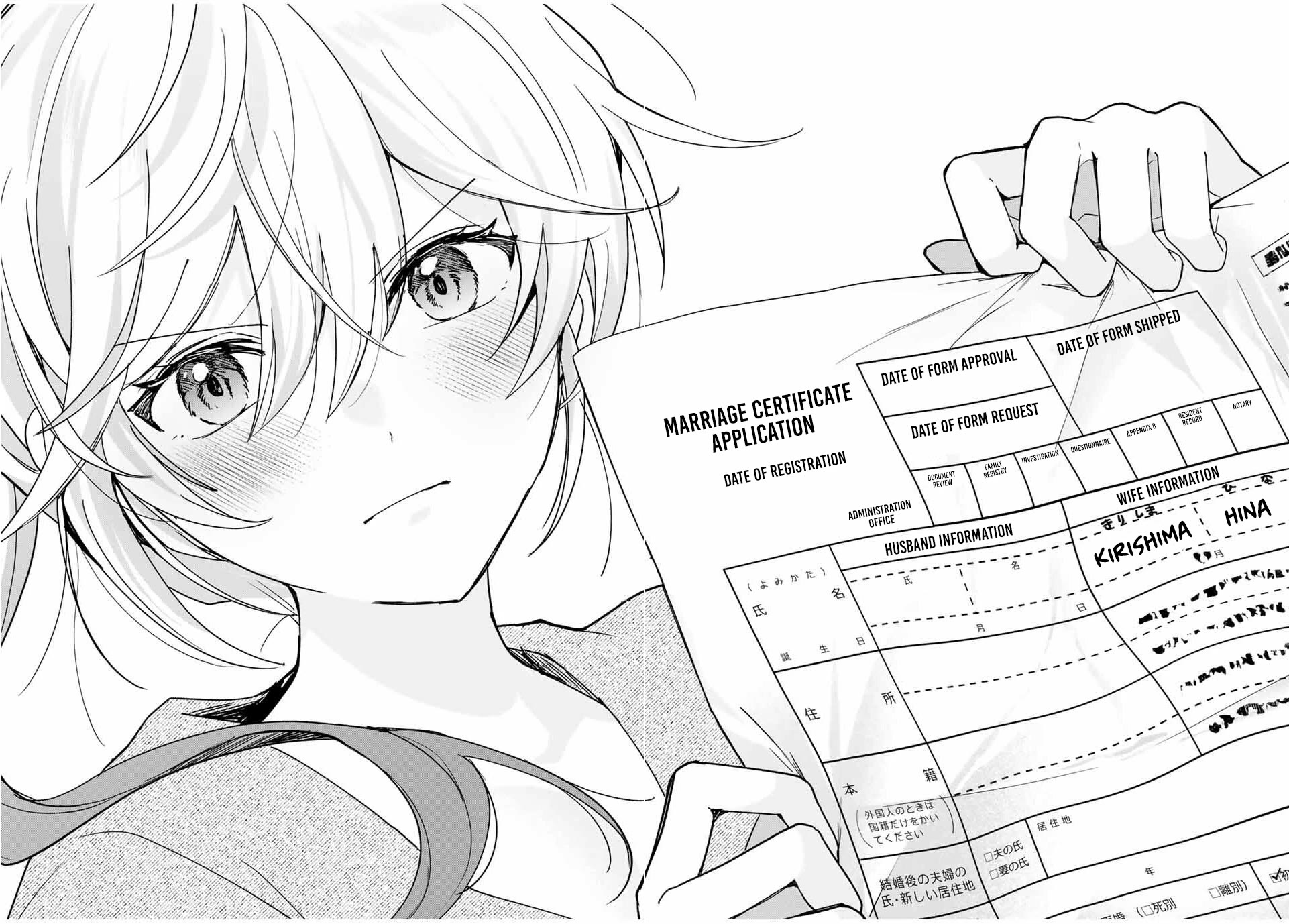 A Reincarnation Romantic Comedy of a Hero and a Witch chapter 28 page 17