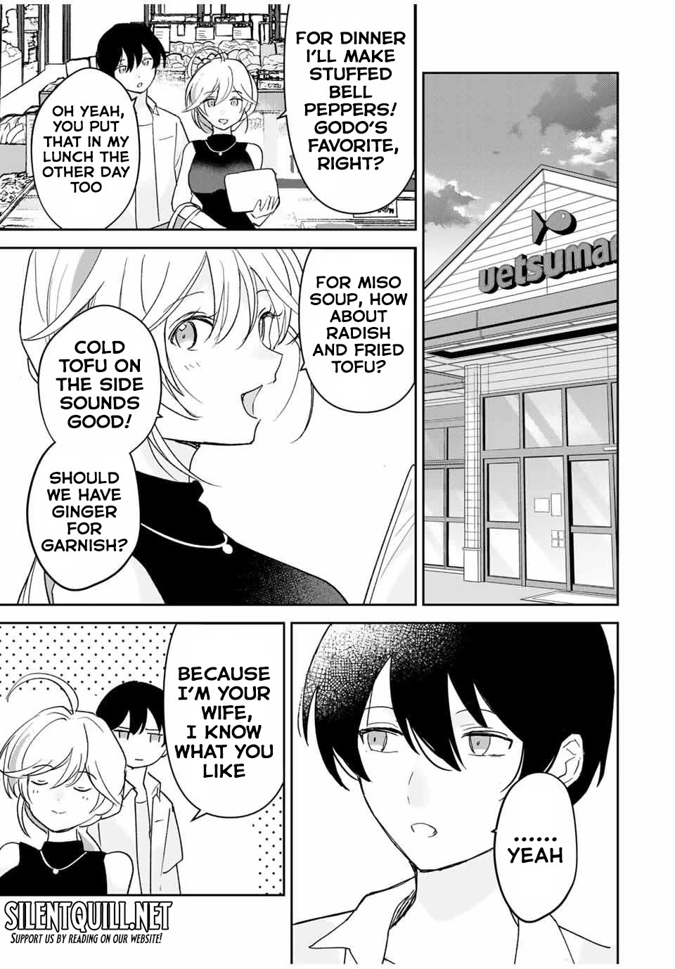 A Reincarnation Romantic Comedy of a Hero and a Witch chapter 29 page 11