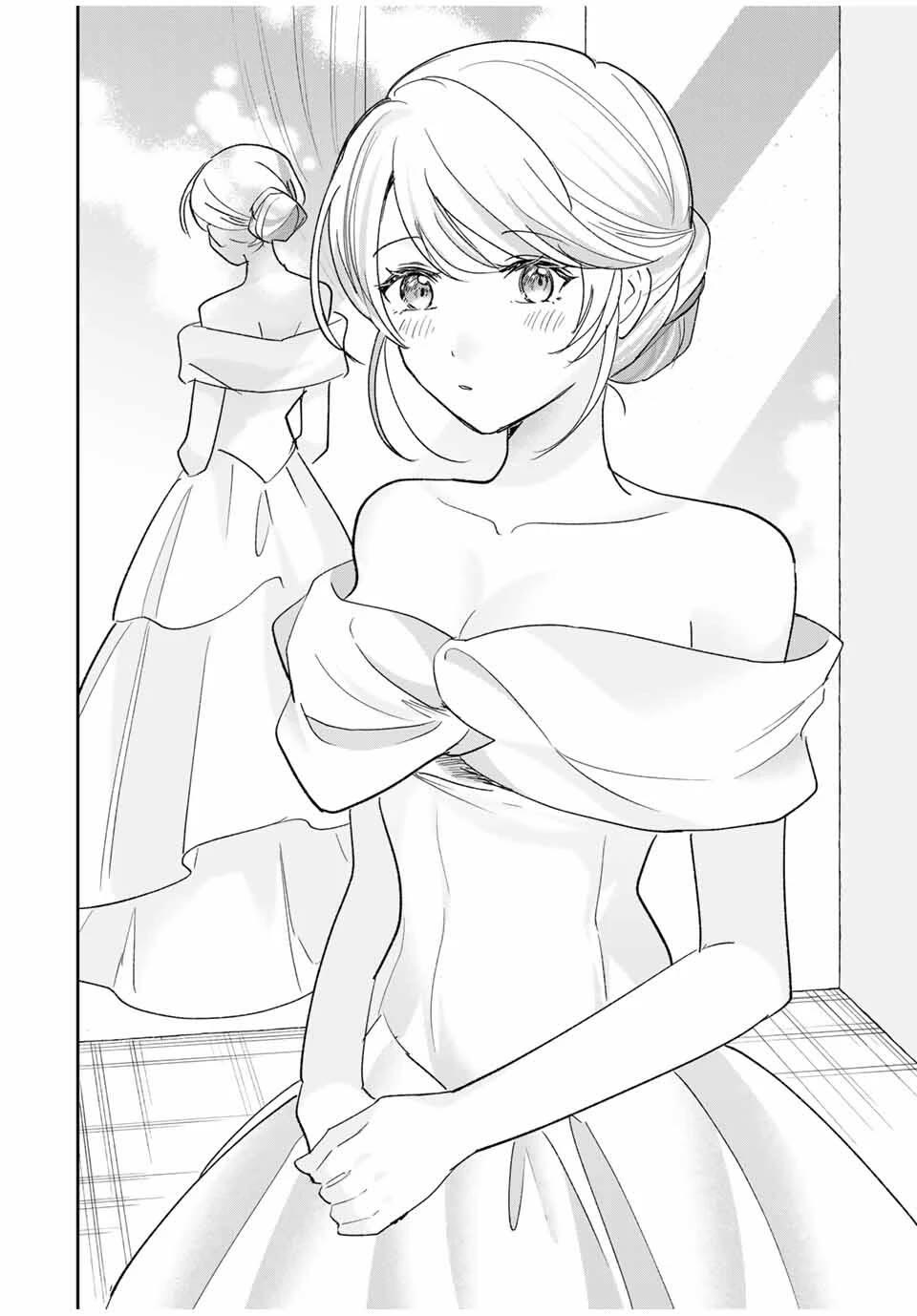 A Reincarnation Romantic Comedy of a Hero and a Witch chapter 29 page 8