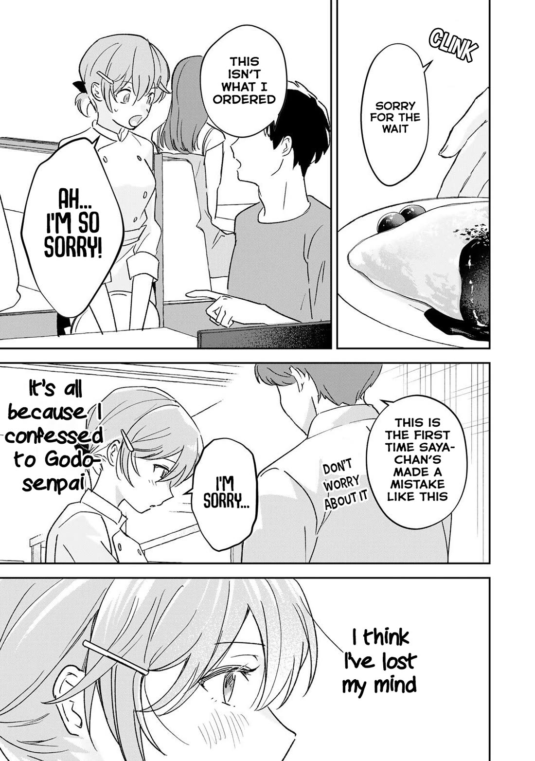 A Reincarnation Romantic Comedy of a Hero and a Witch chapter 31 page 8