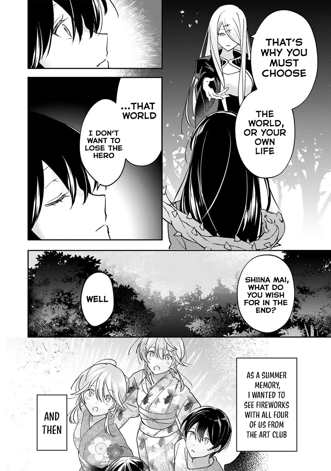 A Reincarnation Romantic Comedy of a Hero and a Witch chapter 33 page 5