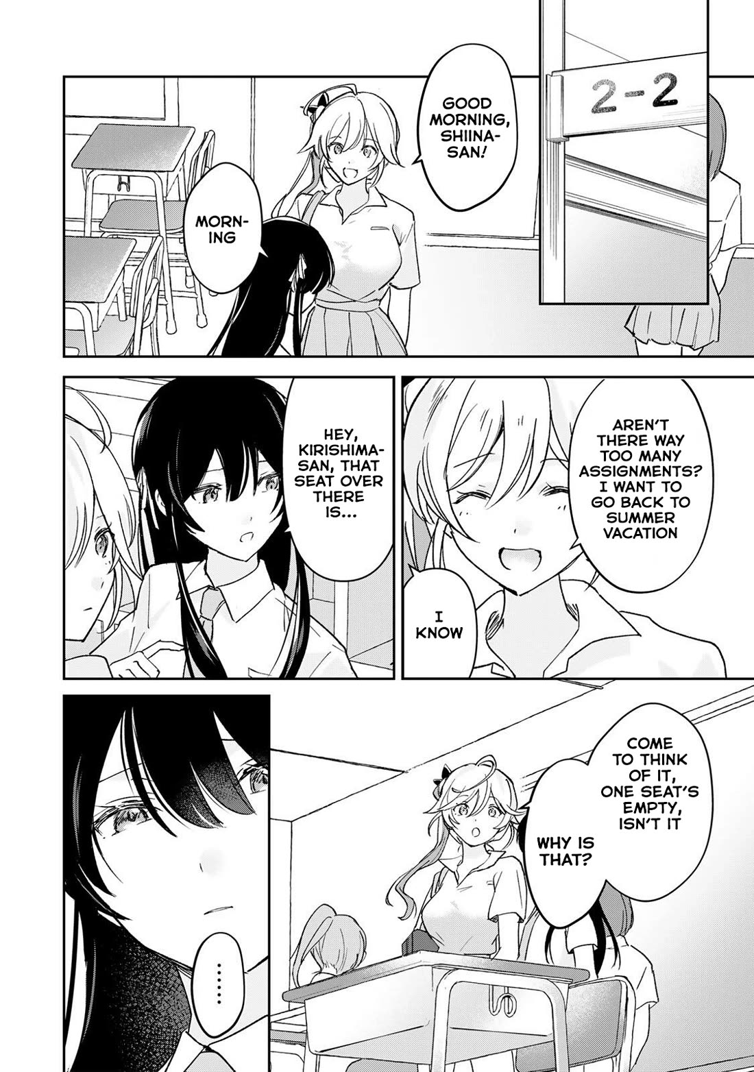 A Reincarnation Romantic Comedy of a Hero and a Witch chapter 34 page 7