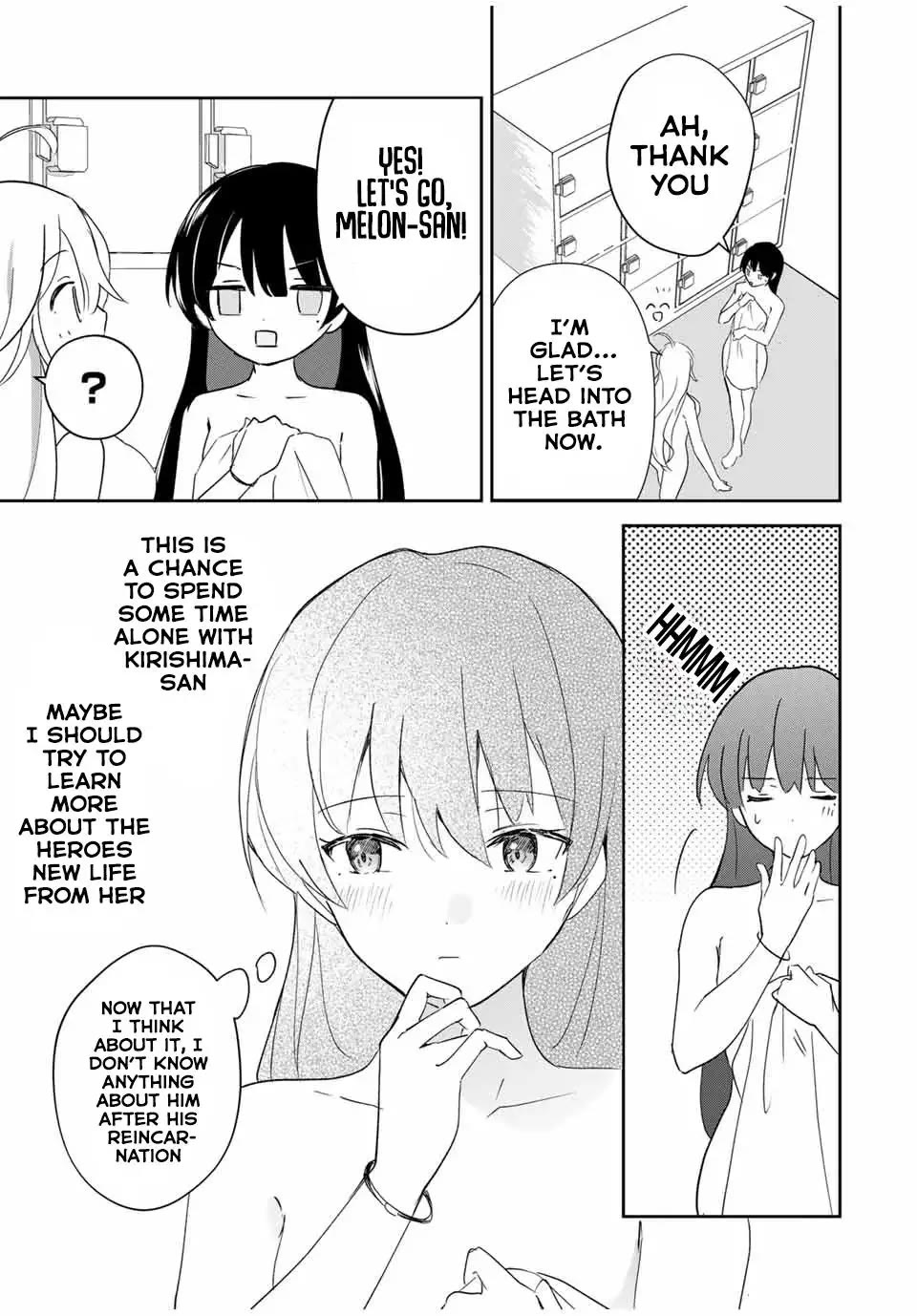 A Reincarnation Romantic Comedy of a Hero and a Witch chapter 4 page 11