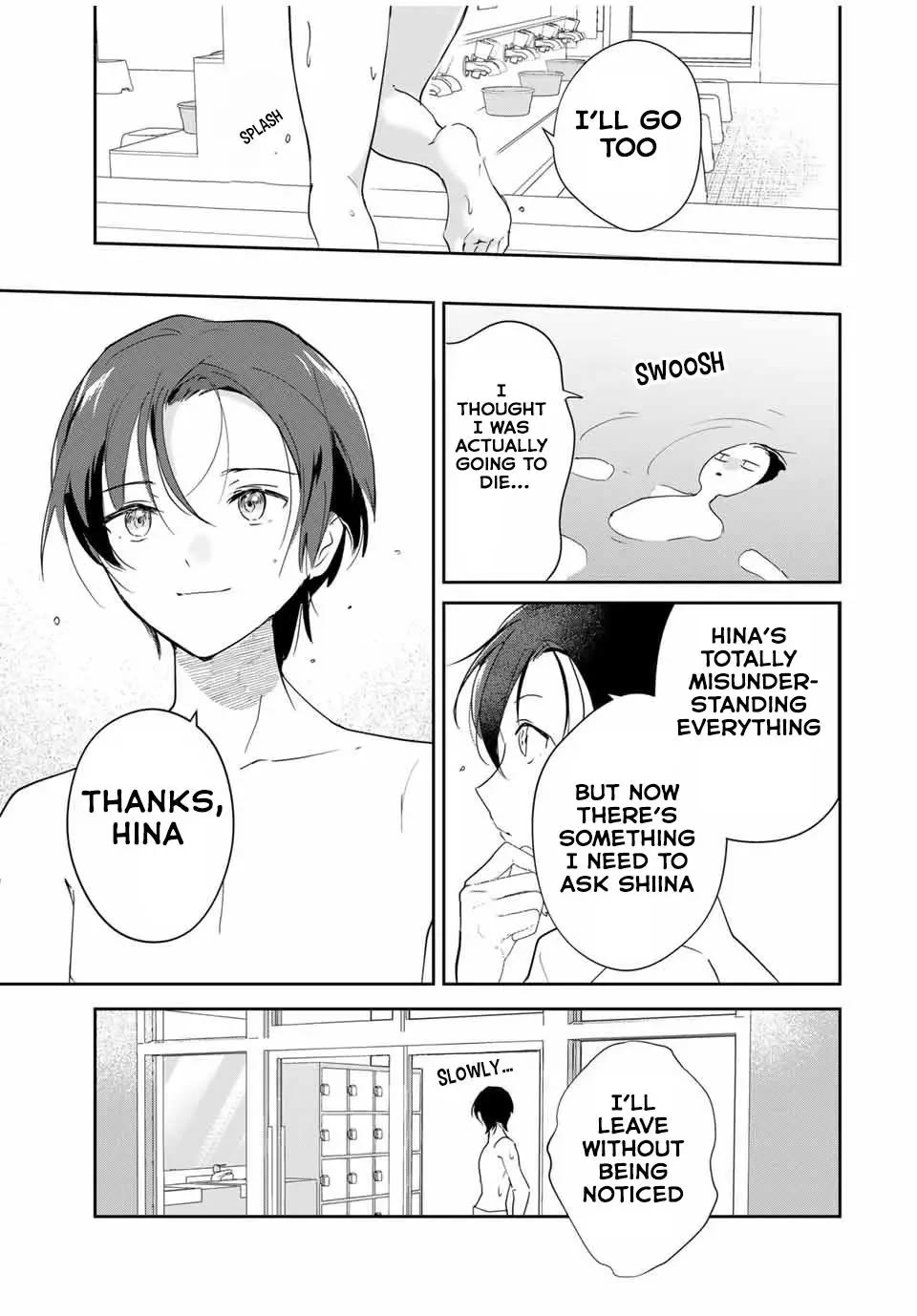 A Reincarnation Romantic Comedy of a Hero and a Witch chapter 5 page 13