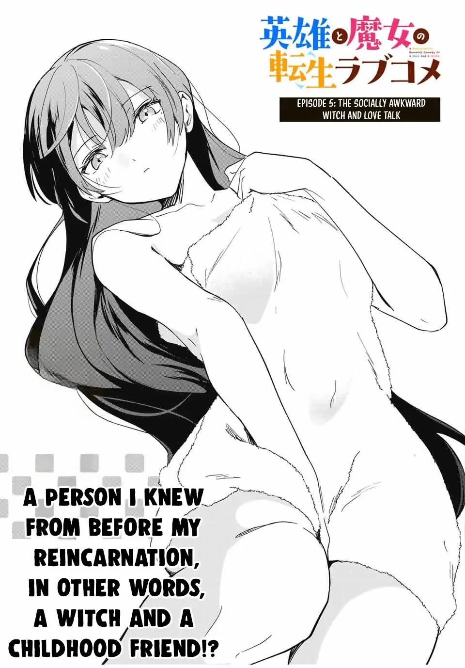 A Reincarnation Romantic Comedy of a Hero and a Witch chapter 5 page 4