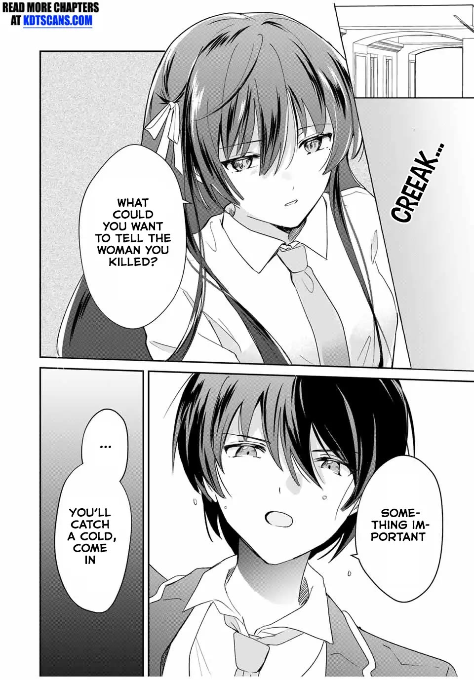 A Reincarnation Romantic Comedy of a Hero and a Witch chapter 7 page 5