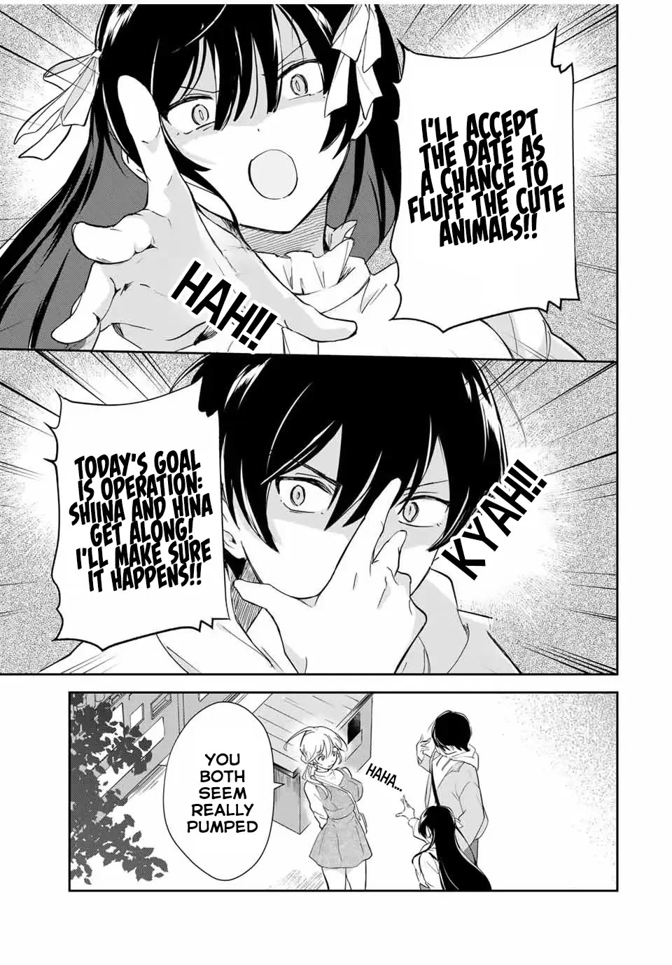 A Reincarnation Romantic Comedy of a Hero and a Witch chapter 8 page 13