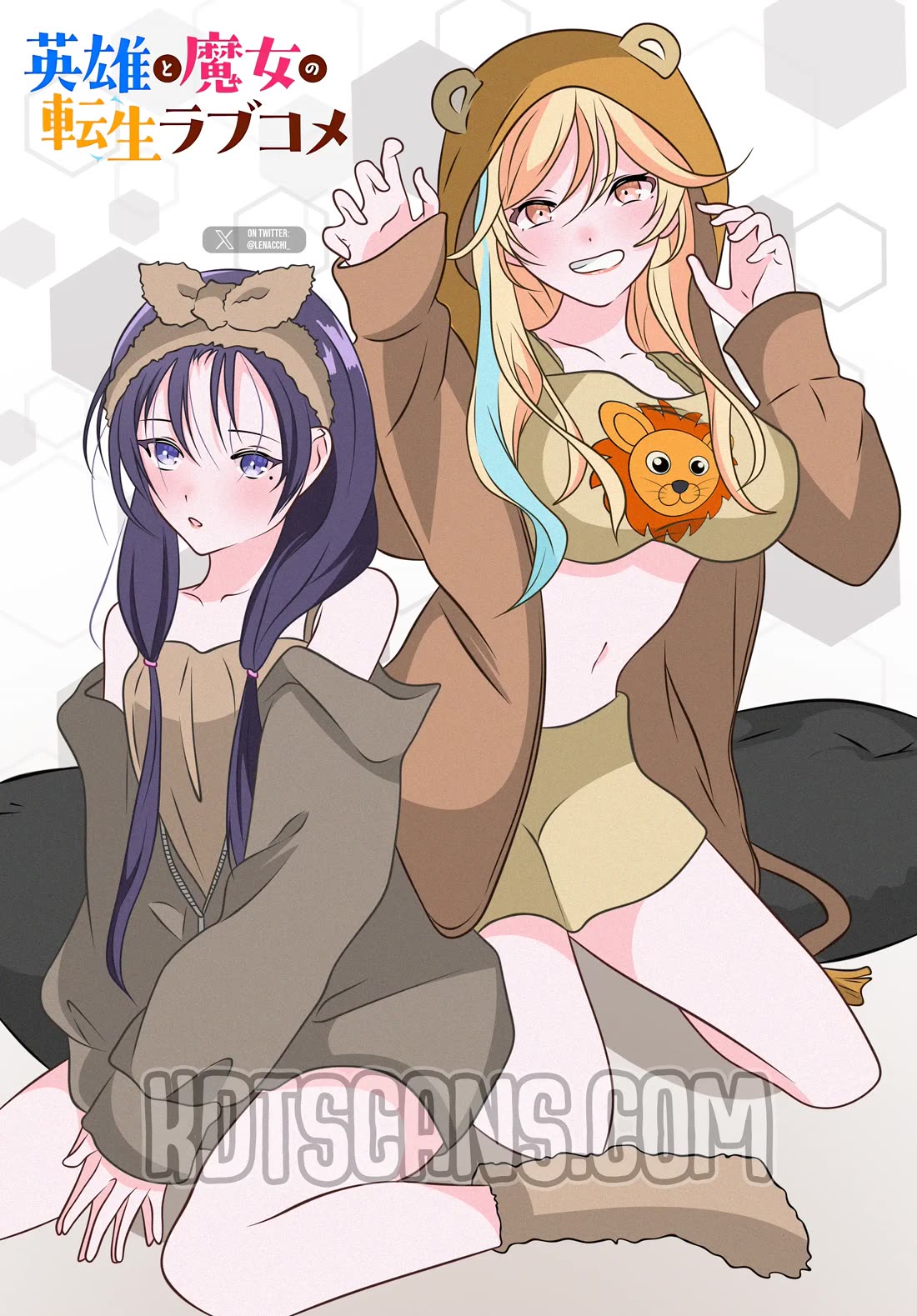 A Reincarnation Romantic Comedy of a Hero and a Witch chapter 8 page 4