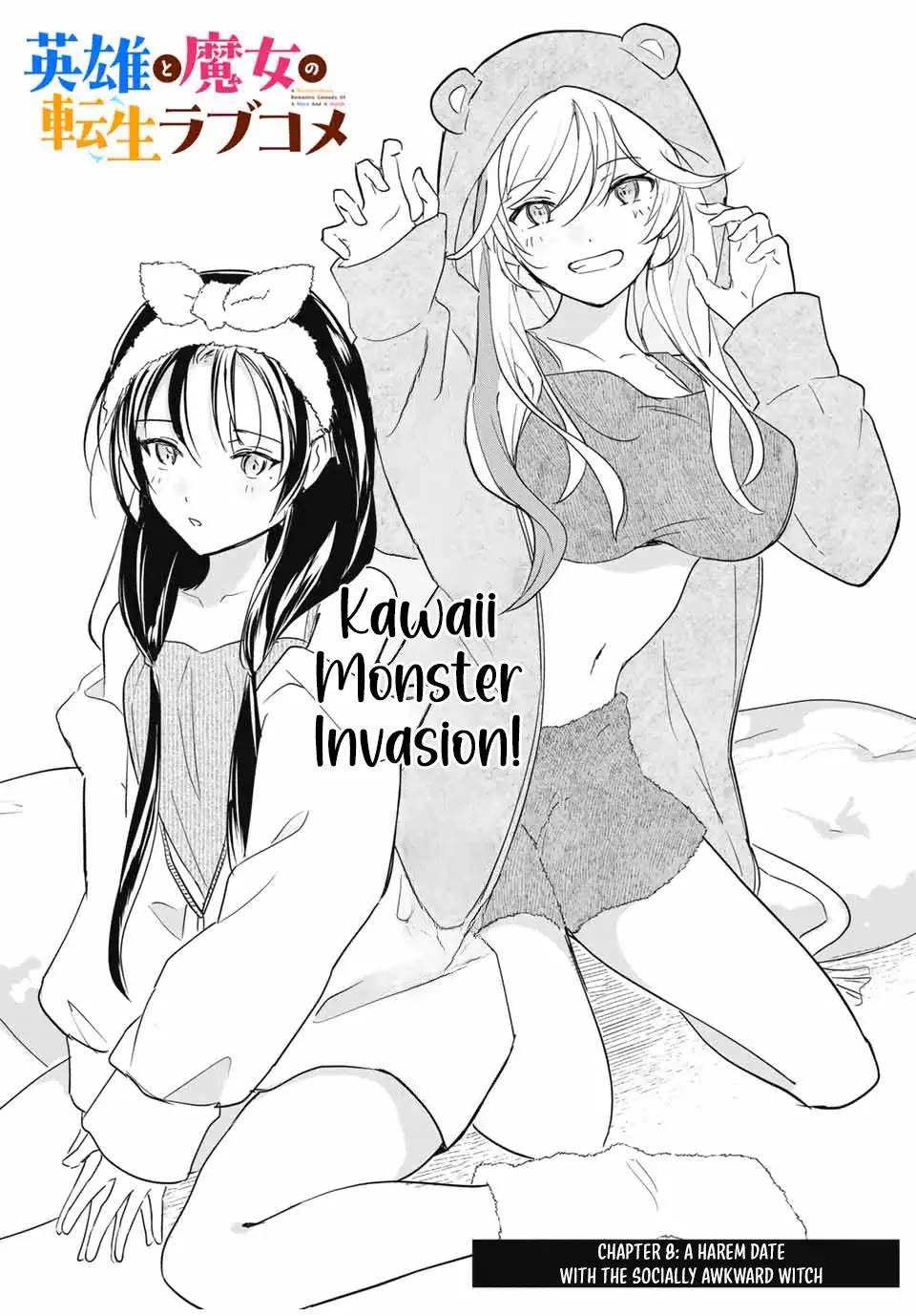 A Reincarnation Romantic Comedy of a Hero and a Witch chapter 8 page 5