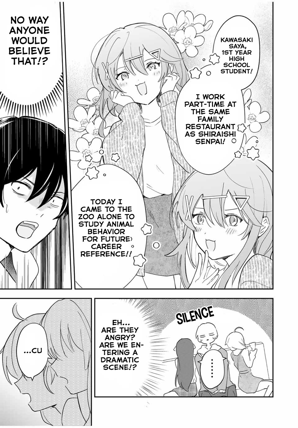 A Reincarnation Romantic Comedy of a Hero and a Witch chapter 9 page 11