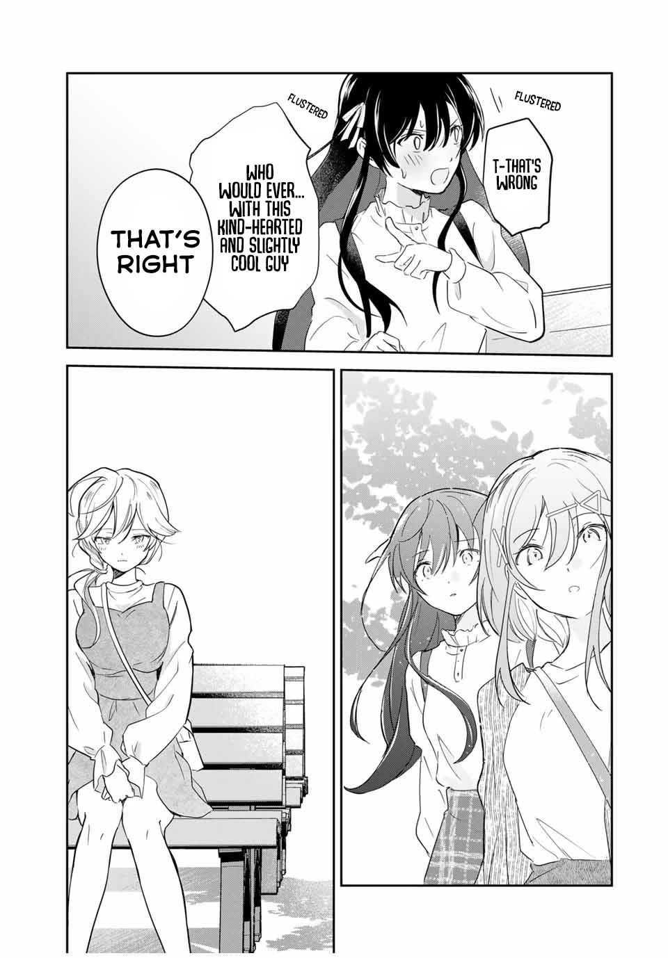 A Reincarnation Romantic Comedy of a Hero and a Witch chapter 9 page 15