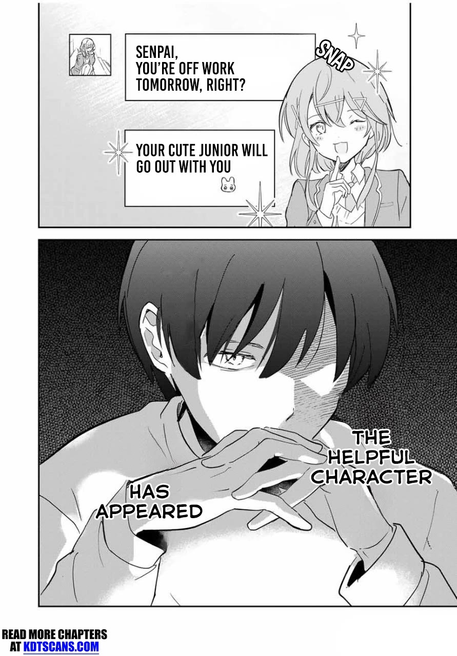 A Reincarnation Romantic Comedy of a Hero and a Witch chapter 9 page 3