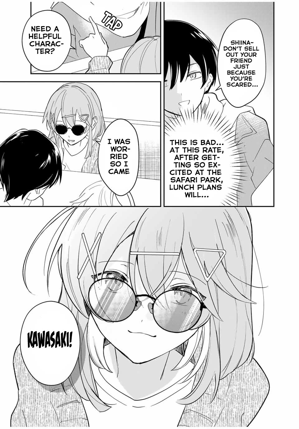 A Reincarnation Romantic Comedy of a Hero and a Witch chapter 9 page 7