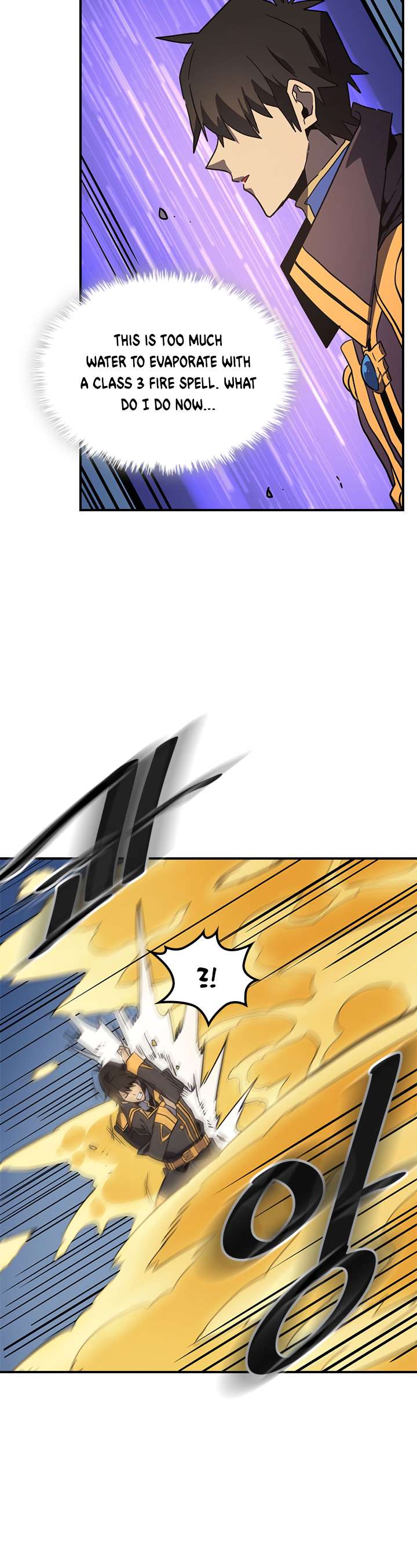 A Returner's Magic Should Be Special chapter 102 page 17