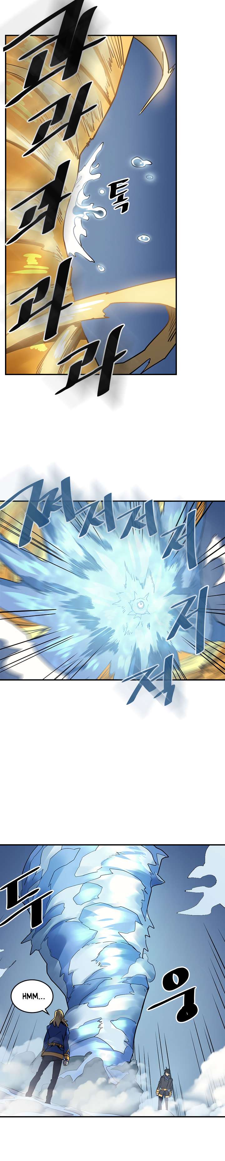 A Returner's Magic Should Be Special chapter 102 page 21