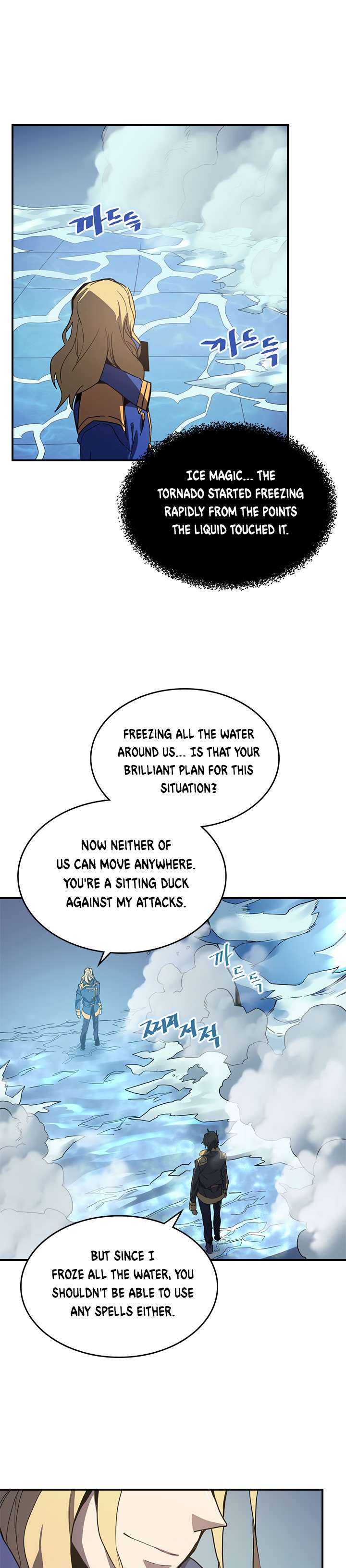 A Returner's Magic Should Be Special chapter 102 page 22