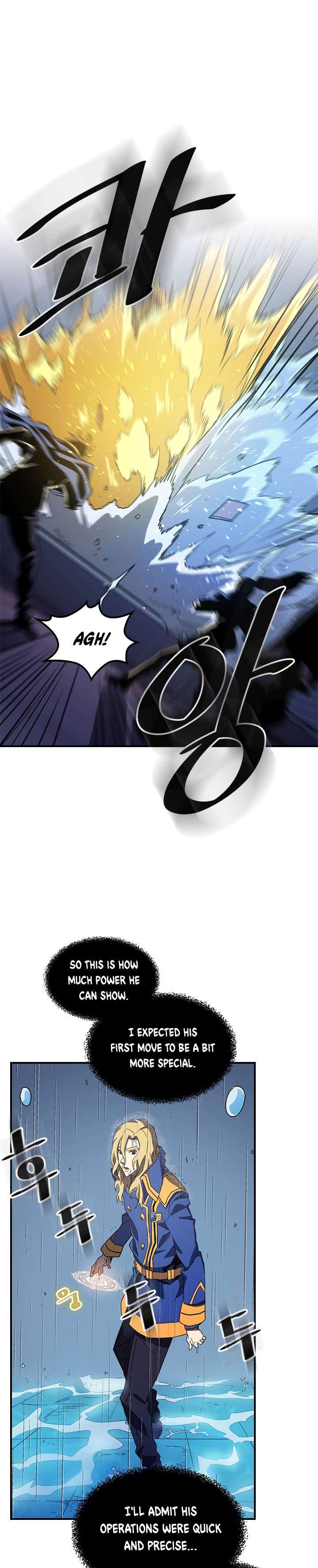 A Returner's Magic Should Be Special chapter 102 page 7