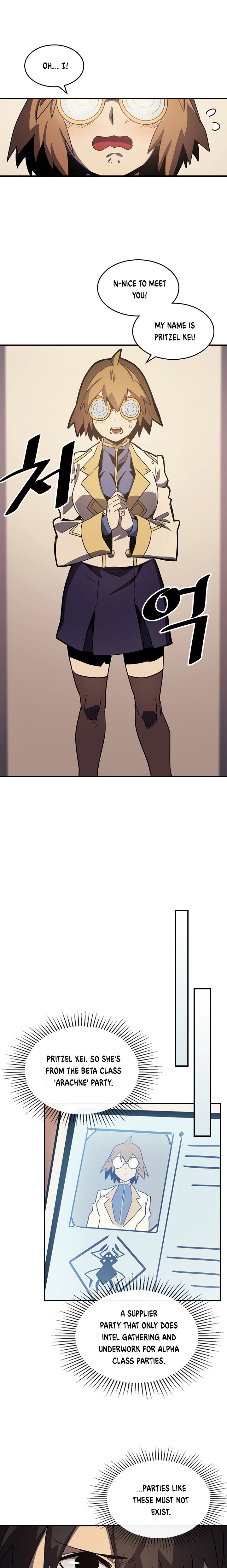 A Returner's Magic Should Be Special chapter 103 page 8